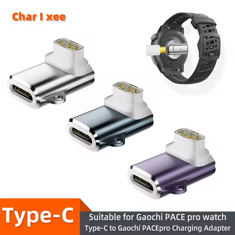 Type C Charging Adapter for COROS PACE Pro Smartwatch USB C Charger Connector Converter for COROS Pa