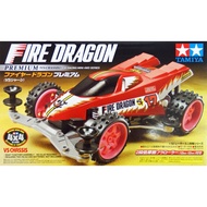 TAMIYA 18072 Jr Fire Dragon Premium Premium Vs Chassis