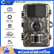 16MP 1080P Day Night Photo Video Taking Camera Multi-function Outdoor Huntings Animal Observation Ho