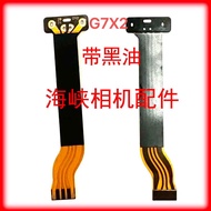 Canon G7X G7X2 G7II G1X2 G1XII Flash Cable Lamp Headlamp Tube Cable Flash