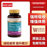 Herbs of gold Herbs of gold Herbs of gold Ginseng 60 Tablets Nourish Qi Blood Enhance Energy Relieve