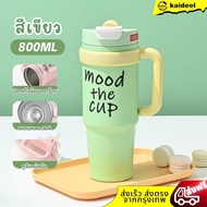 Cold Water Glass Portable Bottle Yeti Storage With Handle Size 800ml Genuine 304 Stainless Steel Wat