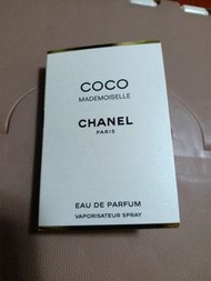 Chanel COCO parfum 香水