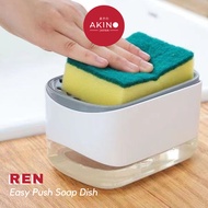 [AKINO]REN]REN Smart Push Washing Soap Dispenser Practical Ditergent Press Container