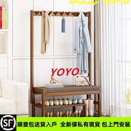 YL471換鞋凳 掛衣架 入門衣帽架 組合鞋櫃 門廳櫃 玄關櫃 可坐鞋櫃 鞋架 穿鞋凳 門口鞋架 高身鞋架 Shoe Cabinet 全新包送貨