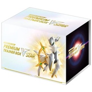 Pokémon Card Game Sword & Shield Premium Trainer Box VSTAR