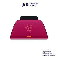 PS5 ACCESSORIES (อุปกรณ์เสริมเครื่องคอนโซล) RAZER QUICK CHARGING FOR PS5 RED