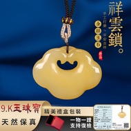 Natural Gold Silk Jade Necklace Pendant Ruyi Lock Jade Necklace Pendant Sheep Fat White Jade Aventur