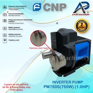 CNP Inverter Water Booster Pump PM750S (1.0HP) (adjustable pressure pump) pam air, water pump, home 