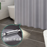 ชุดม่านห้องน้ำผ้ากันน้ำสีทึบในห้องน้ำเจาะม่านอาบน้ำแบบไม่เจาะรู Xi8yex ม่านกั้นสัดส่วนฝักบัวอาบน้ำอย่างหนา