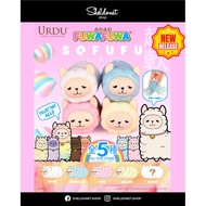 URDU: Sofufu Series - Fuwafuwa Marshmallow Alpaca (4)