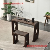 Overall Guqin Guqin Table Resonance Calligraphy Table Chinese Studies Table Stool Solid Wood Burnt P
