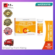 WATSONS Vitamin C 1000mg + Zinc 10mg 3 x 10 Tablets / Watson