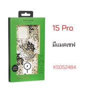 Kate Spade Case iPhone 15 Pro cover MagSafe case iphone 15 pro cover ของแท้ แมคเซฟ เคสไอโฟน15โปร เคส