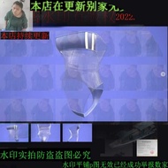 MD/CLO3D+FBX Blue Transparent Material Stitching Tube Top One-Piece Swimsuit Swimsuit Bikini Women's