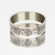 沙特阿拉伯硬幣戒指 25 清真 1987-2002 硬幣戒指男士硬幣戒指 w