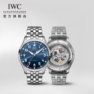 Iwc IWC Official Flagship Large Pilot Series Watch 43 Stainless Steel Strap Mechanical Watch Swiss Watch Men