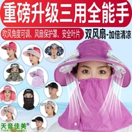 Solar Fan Hat with Fan Charging Anti-Ultraviolet Sunscreen Sunshade Men Women Adult Bucket Hat Tea P