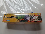 DoDoME 食品級可降解保鮮膜 / 保鮮紙 (1000呎)