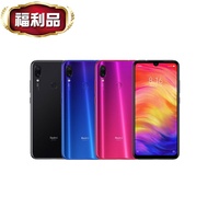 【小米】Redmi 紅米 Note 7 (4G/64G) (福利品)▾贈殼貼組 擴香瓶