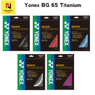 Yonex Badminton Strings BG 65 Titanium Sp