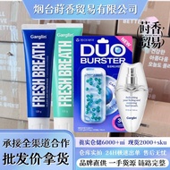【大量联系客服】清洁牙渍清新口腔Garglin清新口气牙膏喷雾薄荷 XWGA