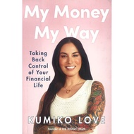 (BBW) MY MONEY MY WAY (ISBN: 9780593418840)
