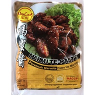 Masfood cooking paste