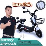 ราคารวมแบต! จักรยานไฟฟ้าประกอบพร้อมขับรุ่น Electric Scooter 813 พร้อม Battery 48V12Ah สำหรับผู้ใหญ่&amp;เด็ก รับน้ำหนักได้ 150 kg