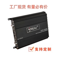 New Car Amplifier Audio Modification12V High Power Car Amplifier D Quad Amplifier