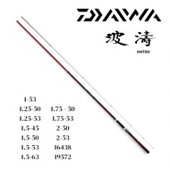 DAIWA 21 Hato Fishing Rod Series