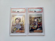 連號日版PSA 10 波琵 POPPY SR SAR pokemon ptcg sv3