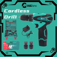 MAILTank Cordless Drill 2-cell lithium battery 18+1 torque multi-function electric screwdriver set S