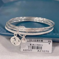 Bracelet Girlfriend Gift Silver Bracelet Female Sterling Silver Young Style Born Send Three Lives Th