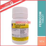 Sunward Ferocom (90 tablets)