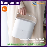 เครื่องกรองอากาศ smart เครื่องฟอกอากาศ เครื่องฟอกอากาศ xiaomi 3Life พกพา ฟอกอากาศ เครื่องฟองอากาศพกพา เครื่องฟอกอากาศตั้งโต๊ะ