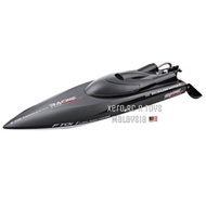 FeiLun FT011 FT012 RC Boat 2.4GHz High Speed Brushless Motor RC Racing Speedboat