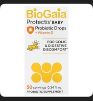 Biogaia寶寶益生菌