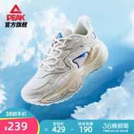 Wu Lei Gaya Sama Kasut Kasual Extreme Cloud Kasut Lelaki Musim Bunga Musim Panas Kasut Sukan Baharu 