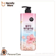 ON: THE BODY Cherry Blossom Body Wash  香水沐浴露 - 香甜櫻花 900g  💰HK$45/1支💰   ⏰⏰現貨3天內寄出 ⏰⏰  🅧 售完即止