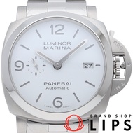 Panerai Luminor Marina 44mm PAM01564，不鏽鋼，男士腕錶，白色，拋光，成色極佳（二手） - 包括錶盒和保固卡。