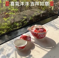 現貨 客家花布茶壺 茶杯 綁繩蓋碗 禮品贈品 年節送禮