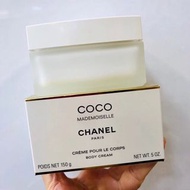 CHANEL COCO MADEMOISELLE FRESH BODY CREAM 香奈兒coco身體霜 150g  【順豐自提點包郵費】