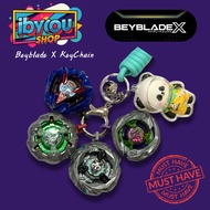 Beyblade x 3D Printed Keychain (Blade Lock) For Hanging As A Cool Key Trailer.