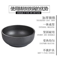 Cast Iron Bowl Stone Pot Bibimbap Special Pot Cast Iron Pot Korean Bibimbap Iron Rice Bowl Korean Da