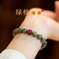 Welcome to Shop, Our Goods Are All Ready stock Like You Can Order Official Green Sandalwood Bracelet