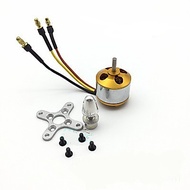 [rcvietnam] Motor 2212-1000kv/1200kv/1400kv/1600kv/2200kv/2450kv/2700kv/3500kv includes banana jack