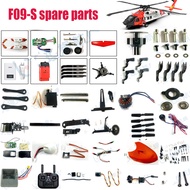 YU XIANG YUXiang F09-S RC Helicopter GPS All spare parts Shell Battery Remote control Paddle Blade p