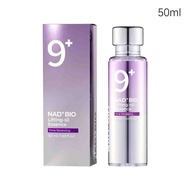Numbuzin No.9 NAD Bio Lifting-sil Serum Essence 50ml