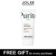PURITO SEOUL Sun Day Adventure Sunscreen SPF50 50ml / Kem chống nắng bảo vệ da khi hoạt động ngoài t